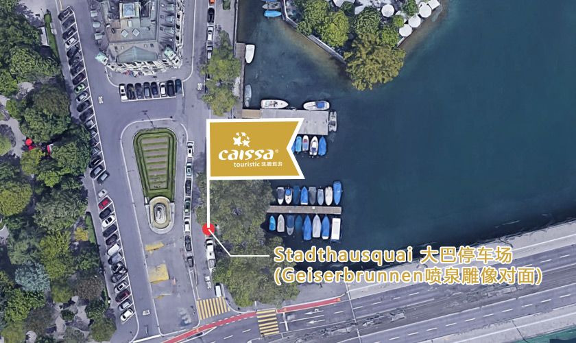 Stadthausquai 1, 8001 Zürich