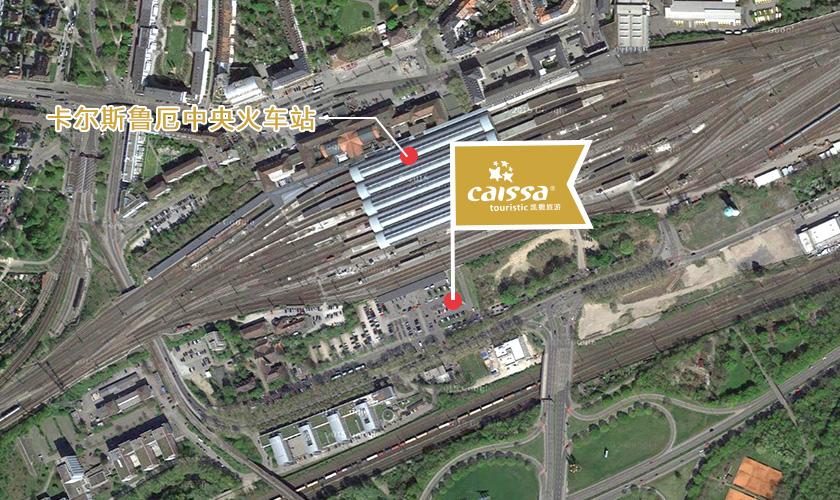 卡尔斯鲁厄中央火车站后门停车场 Karlsruhe Bahnhofplatz, Karlsruhe