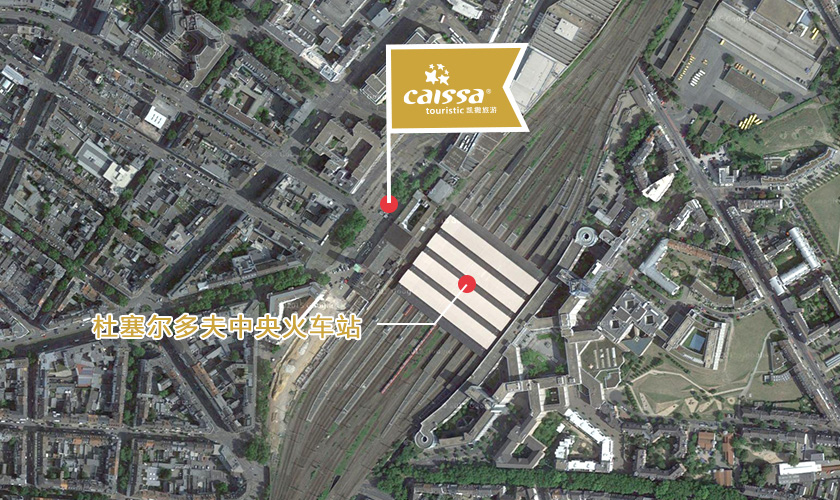 杜塞尔多夫中央火车站正门右侧的Burger King前 Worringer Strasse 142, 40210 Düsseldorf