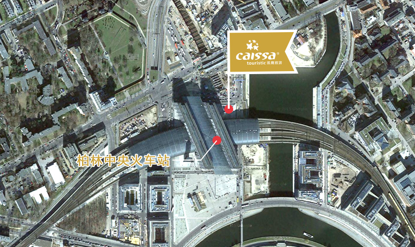 柏林中央火车站北出口右侧广场铁马雕塑 Europaplatz Berlin