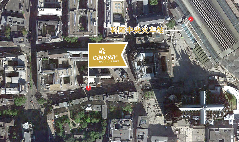 茗贵坊饭店地址：Komödienstraße 37, 50667 Köln