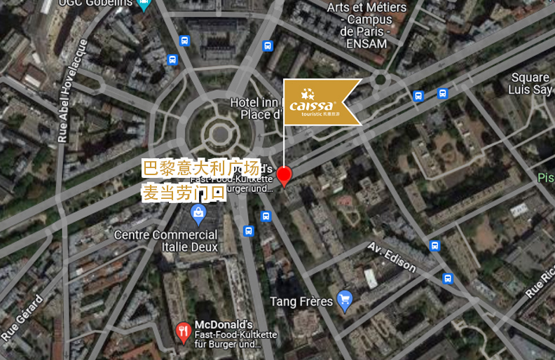 211-213 Bd Vincent Auriol ，75013 Paris