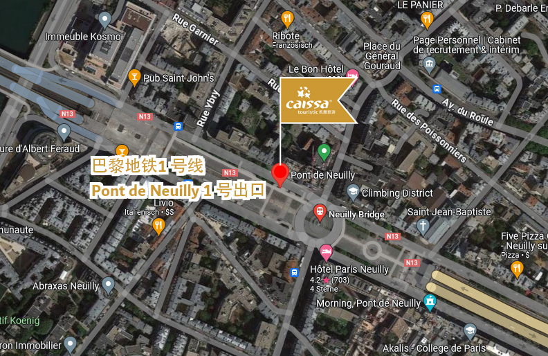 Rue du Château ，92200 Neuilly-sur-Seine